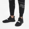 Мъжки маратонки PUMA Anzarun Lite Sneakers