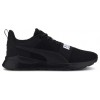 Мъжки маратонки PUMA Anzarun Lite Sneakers