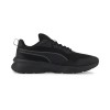 Мъжки маратонки PUMA Anzarun Lite Sneakers