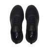 Мъжки маратонки PUMA Anzarun Lite Sneakers