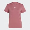 Дамска тениска ADIDAS Women's W Sml Fit T T-Shirt