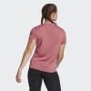 Дамска тениска ADIDAS Women's W Sml Fit T T-Shirt