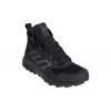 Мъжки маратонки ADIDAS TERREX TRAILMAKER MID 