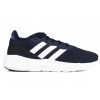 Мъжки маратонки ADIDAS NEBZED