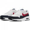 Мъжки маратонки NIKE AIR MAX SC