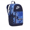 Nike Раница Y NK ELMNTL BKPK - CAT AOP 3