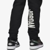 Детско долнище JORDAN JDB FLIGHT MVP HBR FLC PANT 