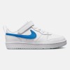 Детски кецове NIKE COURT BOROUGH LOW 2 BPV