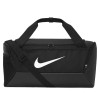 NIKE Сак NK BRSLA S DUFF - 9.5 (41L)