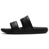 Дамски чехли Nike WMNS NIKE OFFCOURT DUO SLIDE
