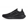 Мъжки маратонки Adidas PUREBOOST 