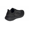 Мъжки маратонки Adidas PUREBOOST 