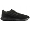 Мъжки маратонки ADIDAS CARERACER
