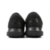 Мъжки маратонки ADIDAS CARERACER
