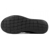Мъжки маратонки ADIDAS CARERACER