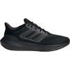 Мъжки маратонки Adidas ULTRABOUNSE
