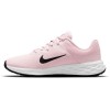Дамски маратонки NIKE REVOLUTION 6 NN GS