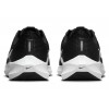 Мъжки маратонки NIKE AIR ZOOM PEGASUS 40