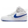 Детски високи кецове NIKE COURT BOROUGH MID 2 BG