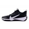 Детски маратонки NIKE OMNI MULTI-COURT GS
