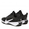 Детски маратонки NIKE OMNI MULTI-COURT GS
