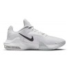 Мъжки маратонки NIKE AIR MAX IMPACT 4