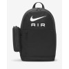 Nike Раница Y NK BRSLA BKPK 