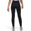 Детски клин NIKE G NSW ESSNTL MR LGN LOGO PRNT