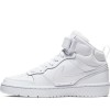 Детски високи кецове NIKE COURT BOROUGH MID 2 BG