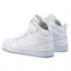 Детски високи кецове NIKE COURT BOROUGH MID 2 BG