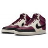 Мъжки високи кецове NIKE COURT VISION MID NN