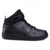 Юношески високи кецове NIKE COURT BOROUGH MID 2 BG