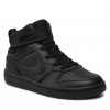 Юношески високи кецове NIKE COURT BOROUGH MID 2 BG