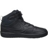 Юношески високи кецове NIKE COURT BOROUGH MID 2 BG