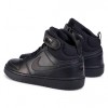 Юношески високи кецове NIKE COURT BOROUGH MID 2 BG