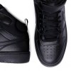 Юношески високи кецове NIKE COURT BOROUGH MID 2 BG