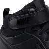 Юношески високи кецове NIKE COURT BOROUGH MID 2 BG