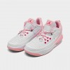 Юношески маратонки JORDAN MAX AURA 5 FUND GG 