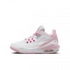Юношески маратонки JORDAN MAX AURA 5 FUND GG 