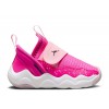 Бебешки маратонки JORDAN MAX AURA 4 BP