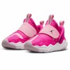 Бебешки маратонки JORDAN MAX AURA 4 BP