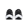 Мъжки маратонки NIKE QUEST 5