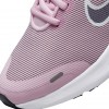 Дамски маратонки WMNS W NIKE DOWNSHIFTER 12