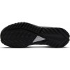 Мъжки маратонки NIKE W REACT PEGASUS TRAIL 4 GTX