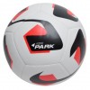 NIKE футболна топка NK PARK TEAM - 2.0