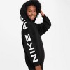 Детско горно Nike G NSW CLUB FLC AIR HD FZ LS