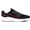 Мъжки маратонки NIKE QUEST 5