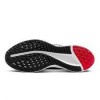 Мъжки маратонки NIKE QUEST 5