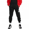 Детско долнище NIKE K NSW CLUB FLC JGGR HBR