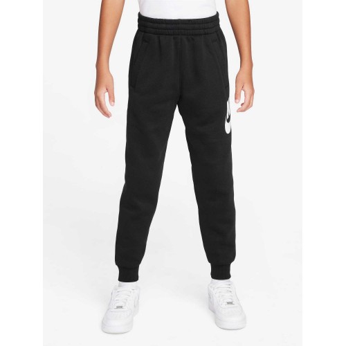 Детско долнище NIKE K NSW CLUB FLC JGGR HBR